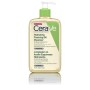 Cerave MOISTURIZING FOAMING CLEANSING OIL for normal to very dry skin 473 ml