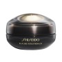 Shiseido Shiseido Future Solution LX Crème Régénérante Contour Des Yeux Et Des Lèvres 17 ml