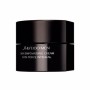 Shiseido MEN COMPLETE STRENGTH CARE intensivo antiarrugas y firmeza 50 ml