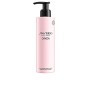 Shiseido GINZA body lotion 200 ml