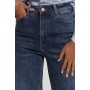 LAULIA LARGE LENGTH JEANS