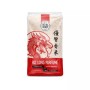 Arroz Fragante 2 kg - Arroz del Mundo