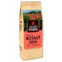Notes de café moulu du kitalé Kenya 250g - JACQUES VABRE