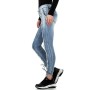 Women's skinny stretch jeans with washed blue laces