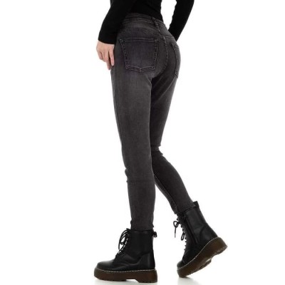 Women's slim high-waisted jeans in faded gray