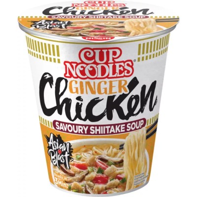 Nouilles Instantanées Poulet Cup 63g - NISSIN