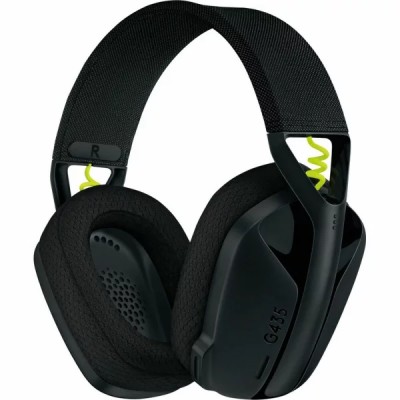 Casque Logitech 981-001050 noir