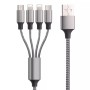 4 IN 1 CHARGING CABLE