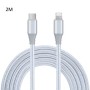 USB C TO LIGHTNING CABLE 2 METERS